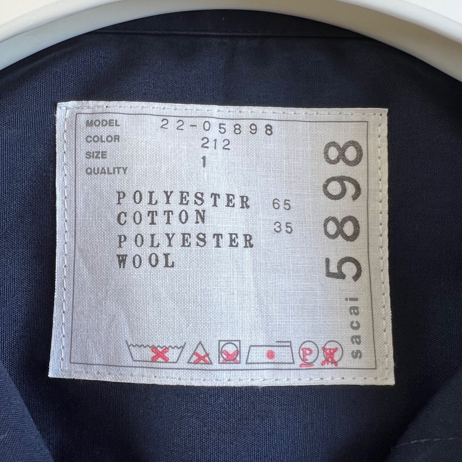 ネイビー＆カーキ SIZE1