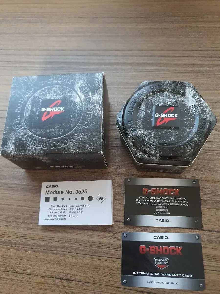 ジーショック GM