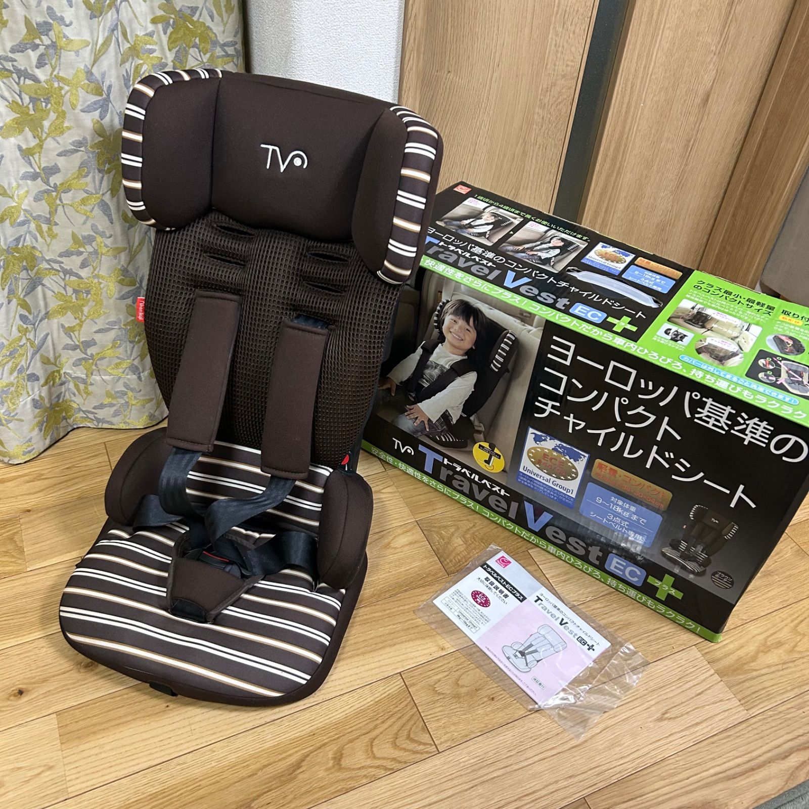 ☆初版全5巻揃 坂口尚 短編集 チクマ秀版社刊 HISASHISAKAGUCHI ☆初版