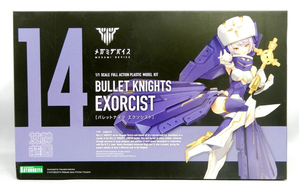 SKID RACING アッパーアーム アクセラ プレマシー ボルボ フォーカス