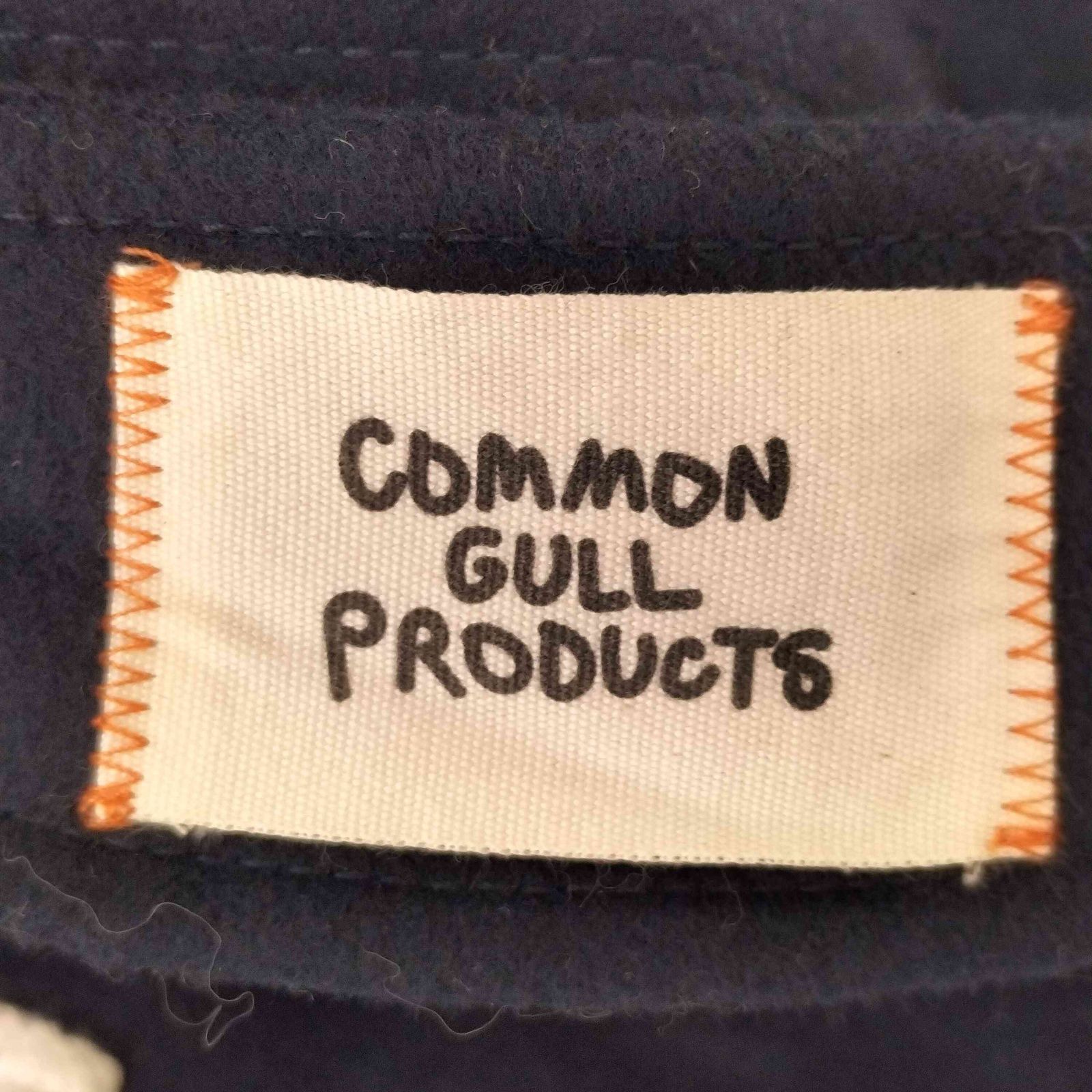 gull products.