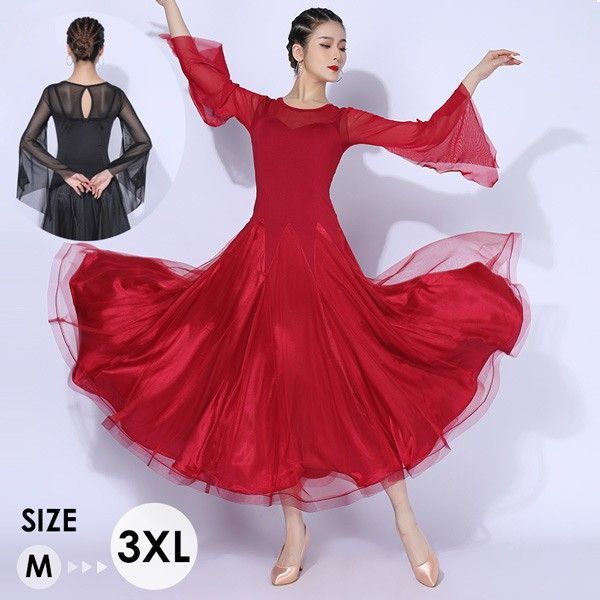 社交ダンスドレス 社交ダンス モダンドレス 大きいサイズ 長袖 大きい裾 ドレス ワルツダンス ダンスウェア ステージ衣装 競技会 ダンスパーティー 発表会 競技着