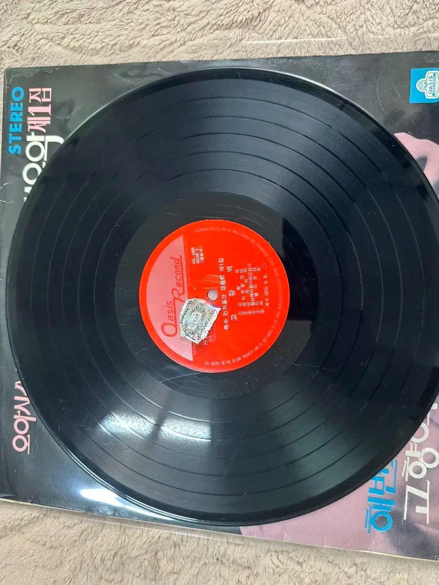 電子オルガン インストゥルメンタル