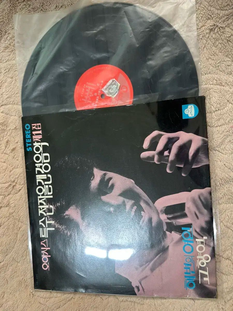 激安通販、最大89％OFF! オアシス 特殊 電子オルガン インストゥルメンタル ミュージック ぼくの 1 家 価格比較でお得にお買物。