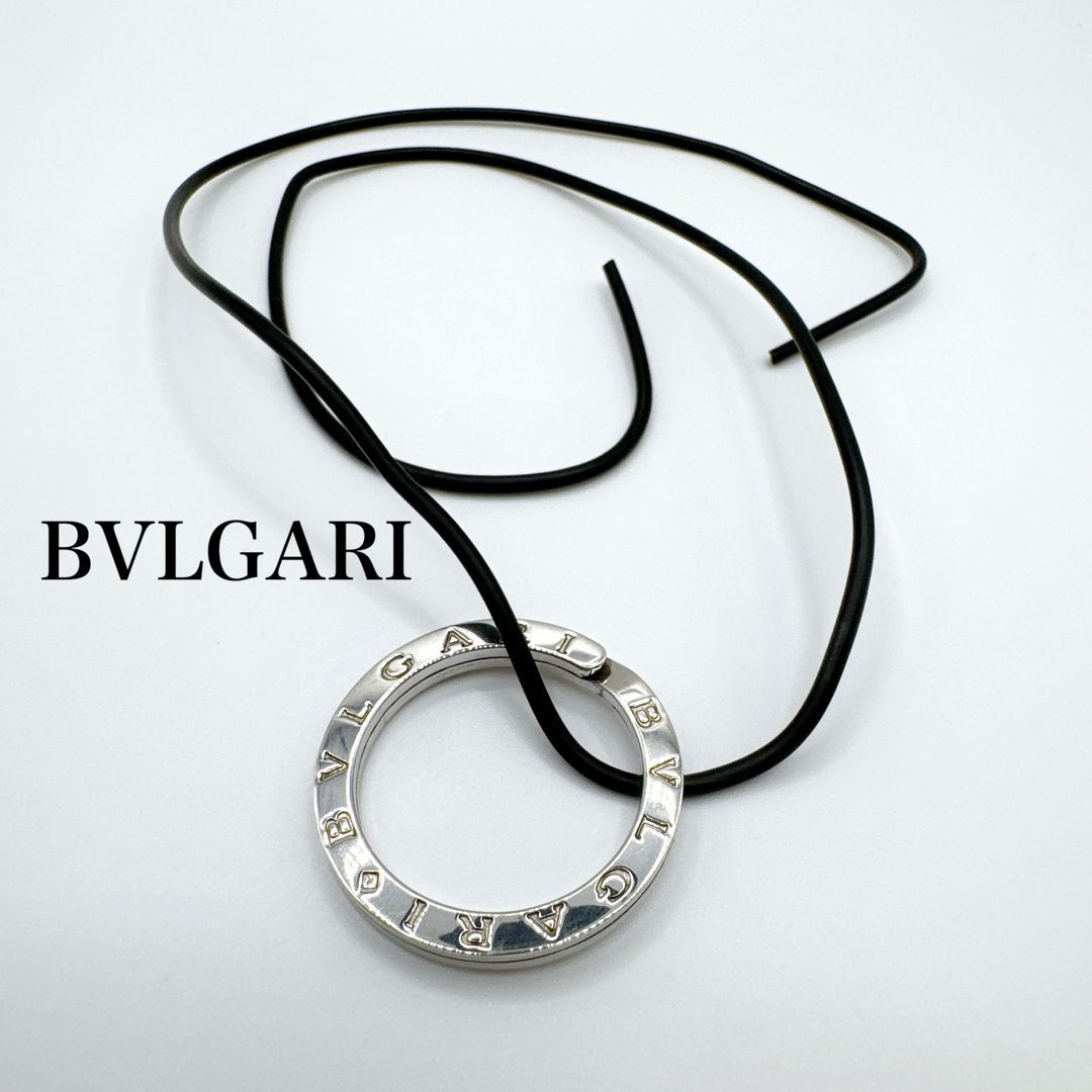 BVLGARI ブルガリ キーリング 60.5cmチョーカー付