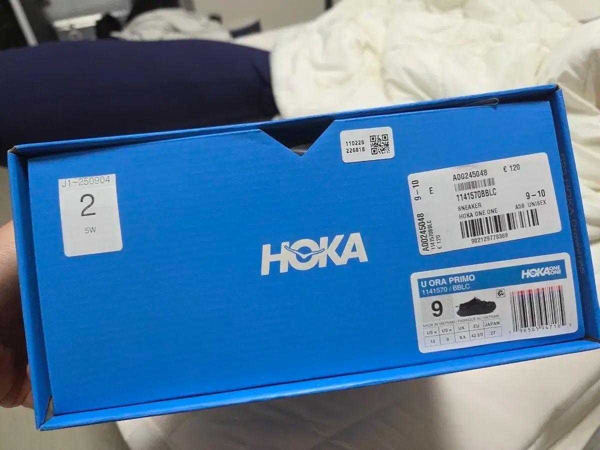 HOKA ONE ONE ホカオネオネ フリーモ 270