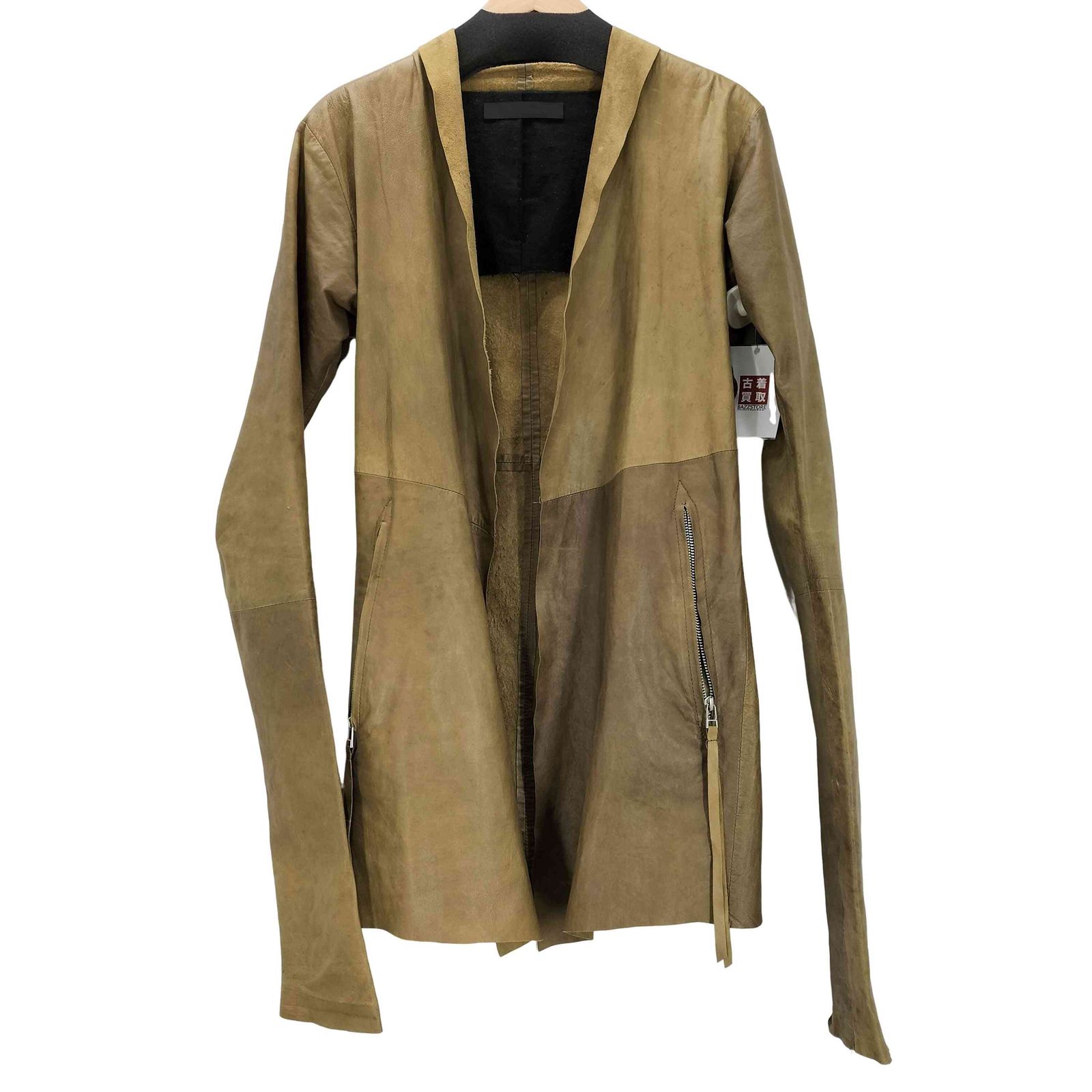 キャロルクリスチャンポエル レザージャケット LF/0998R ROOLS キャロルクリスチャンポエル レザージャケット LF/0998R ROOLS Carol