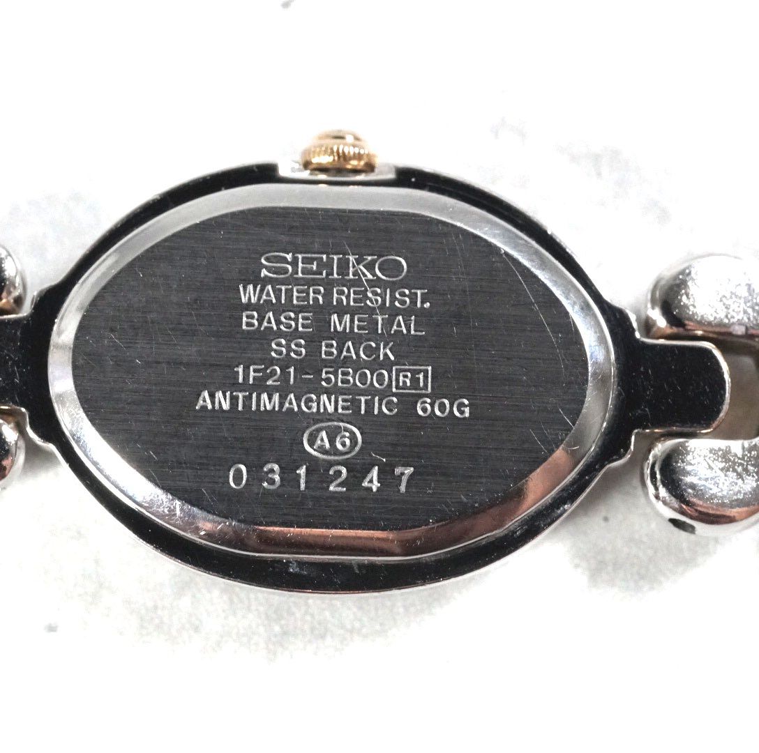 新品電池】SEIKO セイコー 腕時計 レディース quartz クォーツ ピンク