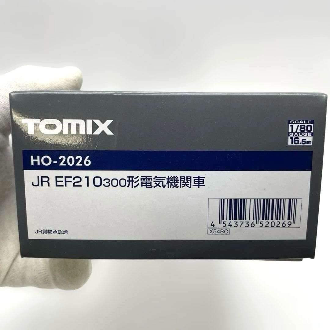 HOゲージ TOMIX JR EF210-300形電気機関車 HO-2026 桃太郎 トミックス 鉄道模型 JR貨物 EF210形電気機関車 EF210形300番代
