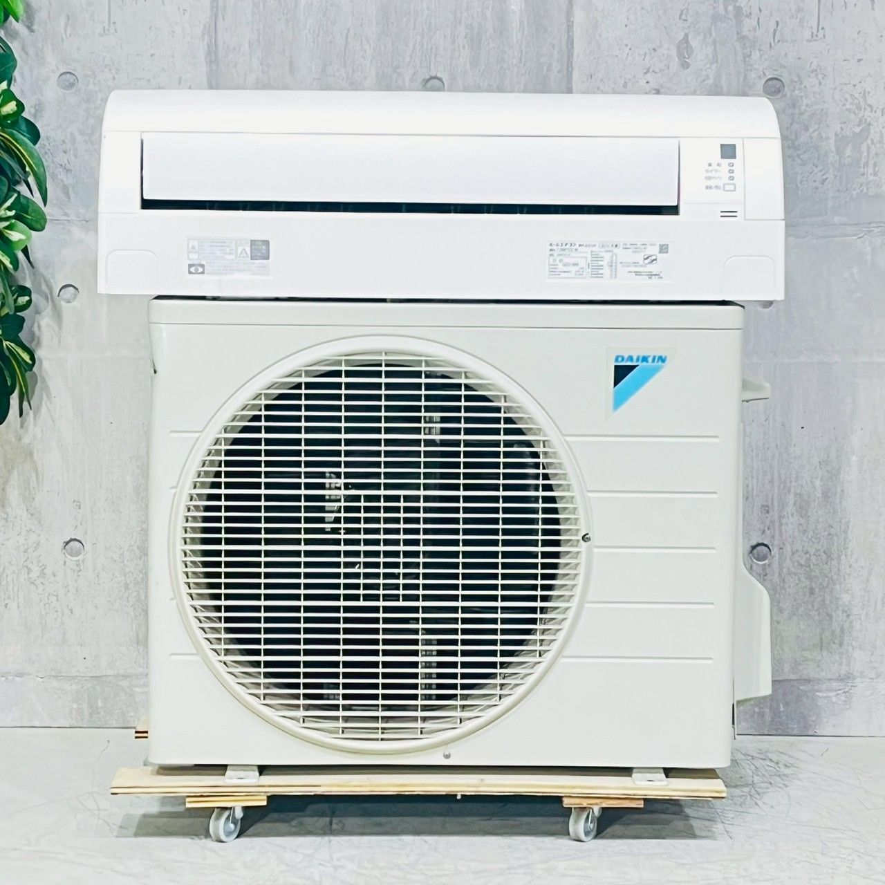 ️DAIKIN a4300 エアコン 10畳用 2019年製 7 ️
