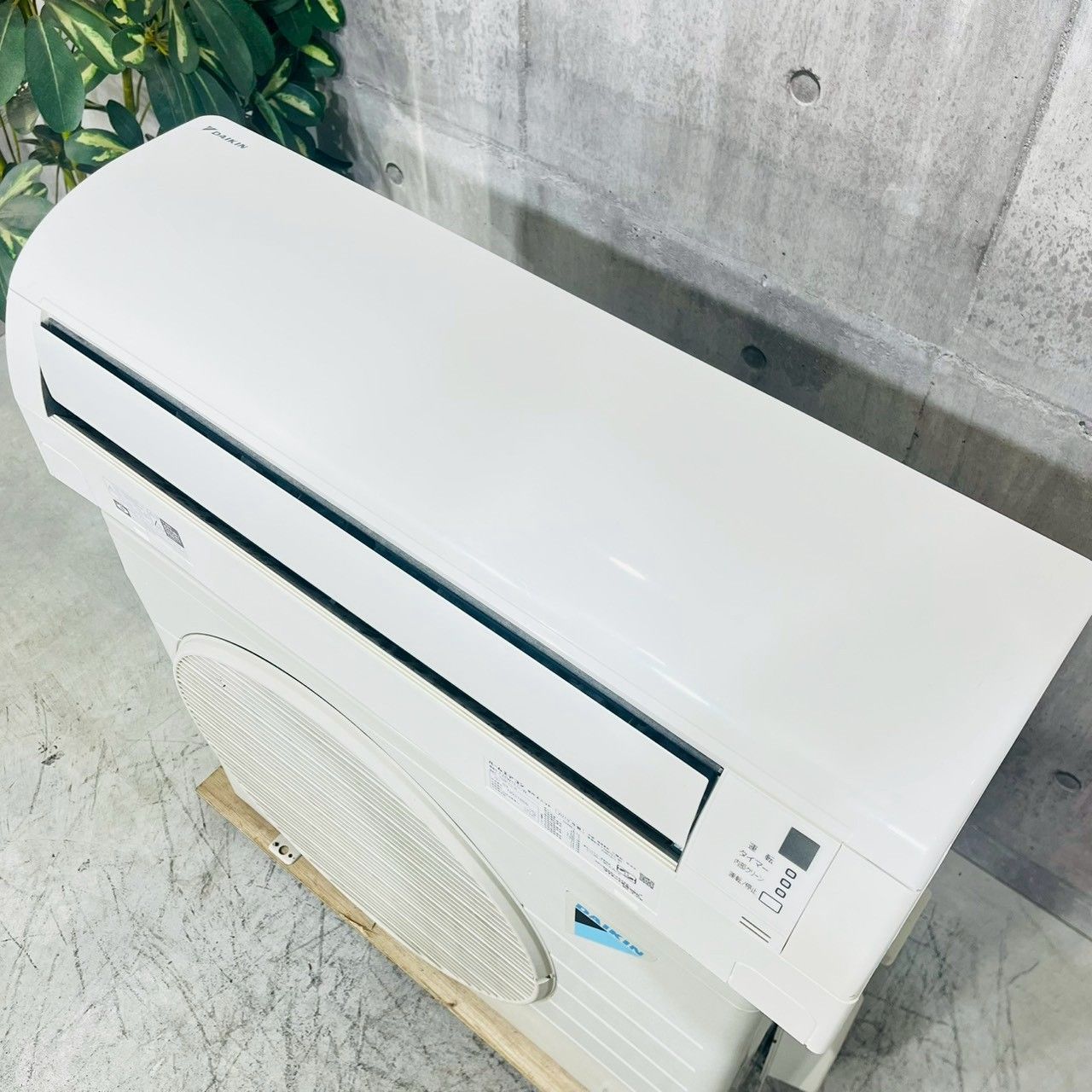️DAIKIN a4300 エアコン 10畳用 2019年製 7 ️ MARWIL-DEMENAGEMENTS_CH