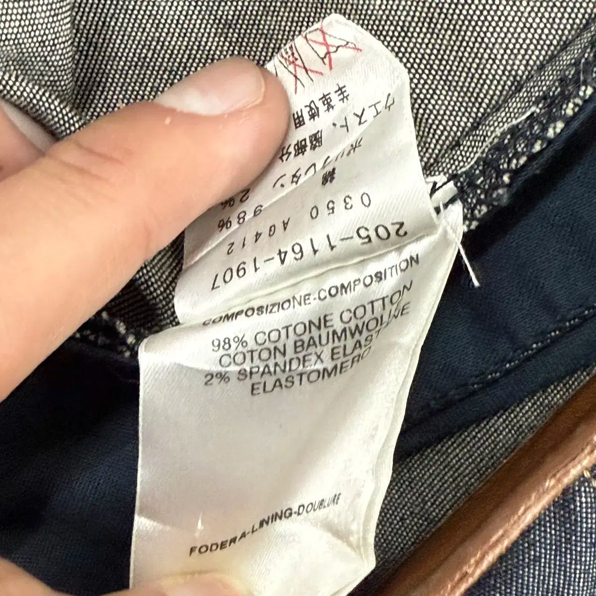 ヴィンテージ GUCCI