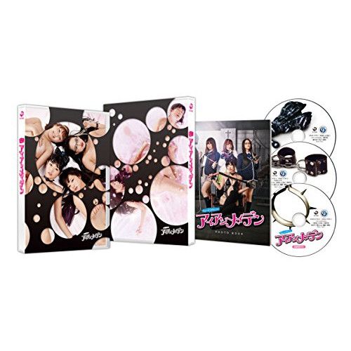 Blu-ray 木嶋のりこ ちょっとかわいいアイアンメイデン ディレクターズ ロングバージョン Blu-ray BOX Blu-.. DAXA-4730