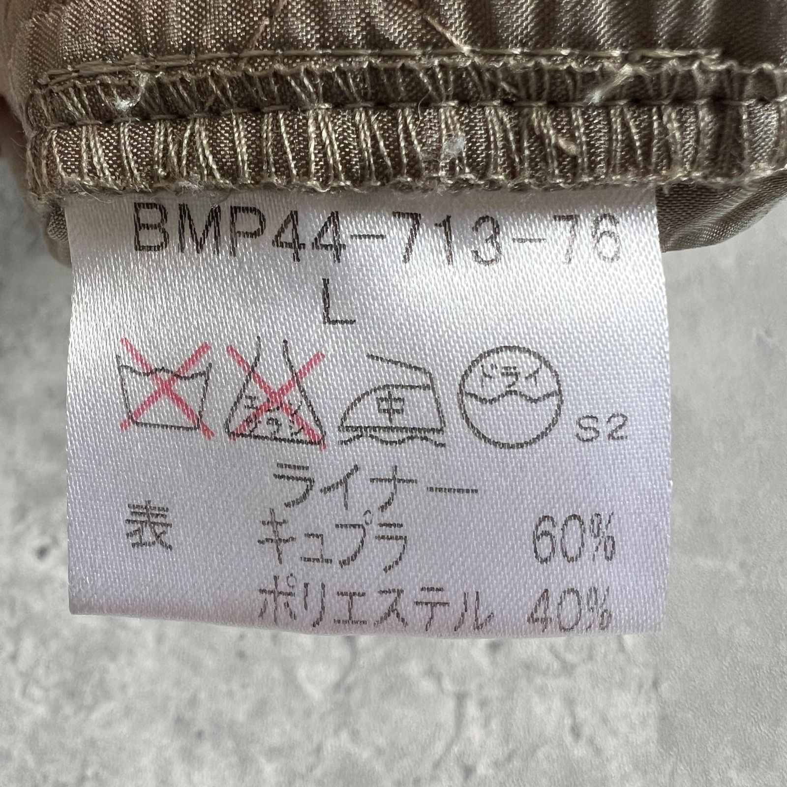 バーバリーブラックレーベル