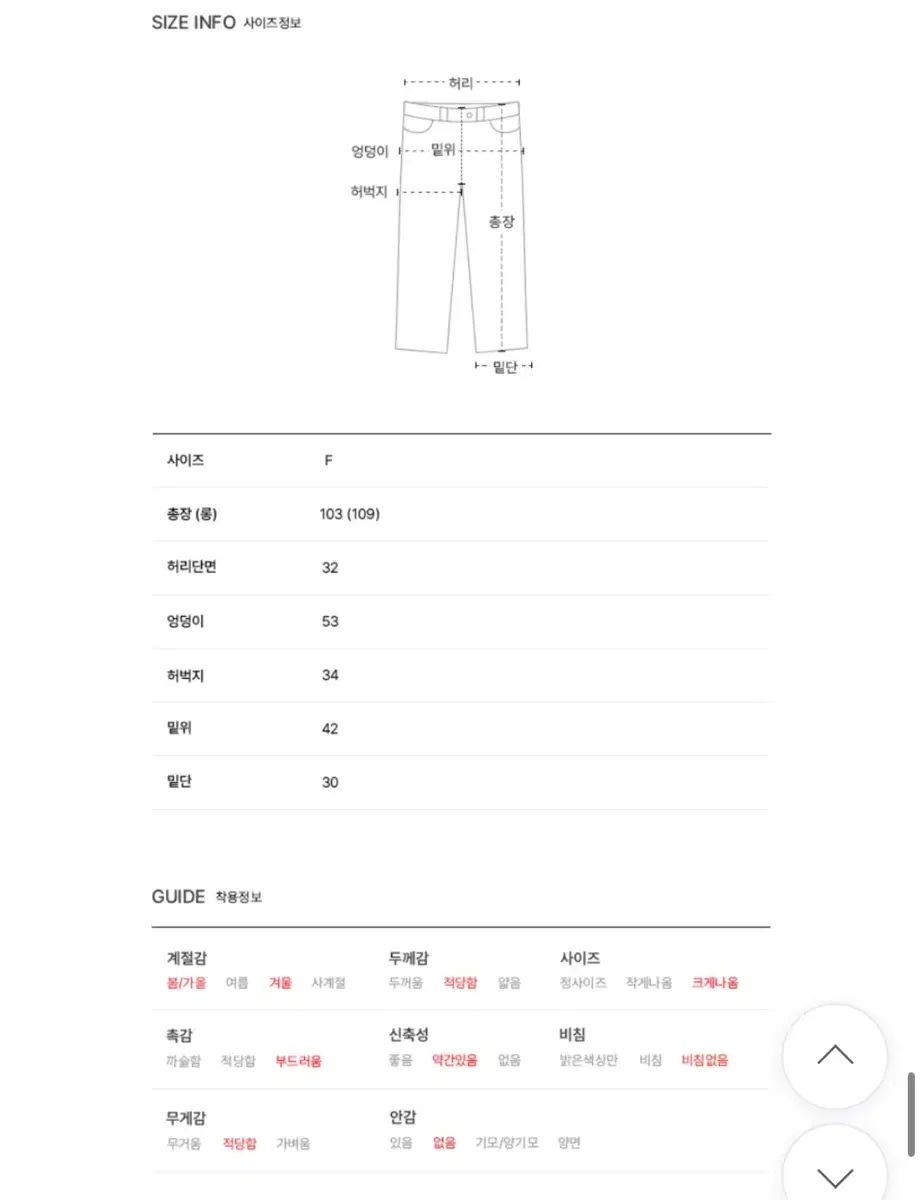  ピカン レディース トレーナー セット 羨ましい set その他 セットアップ
