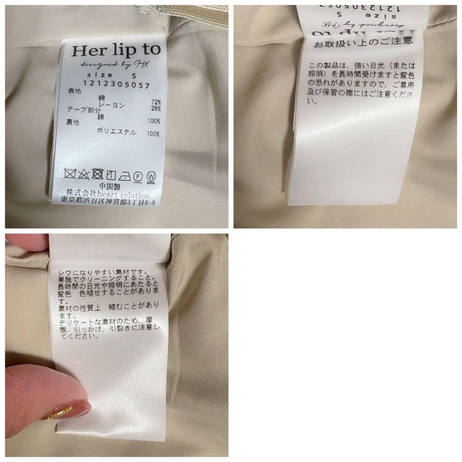 バックダブルボゥミディドレス サンドベージュ