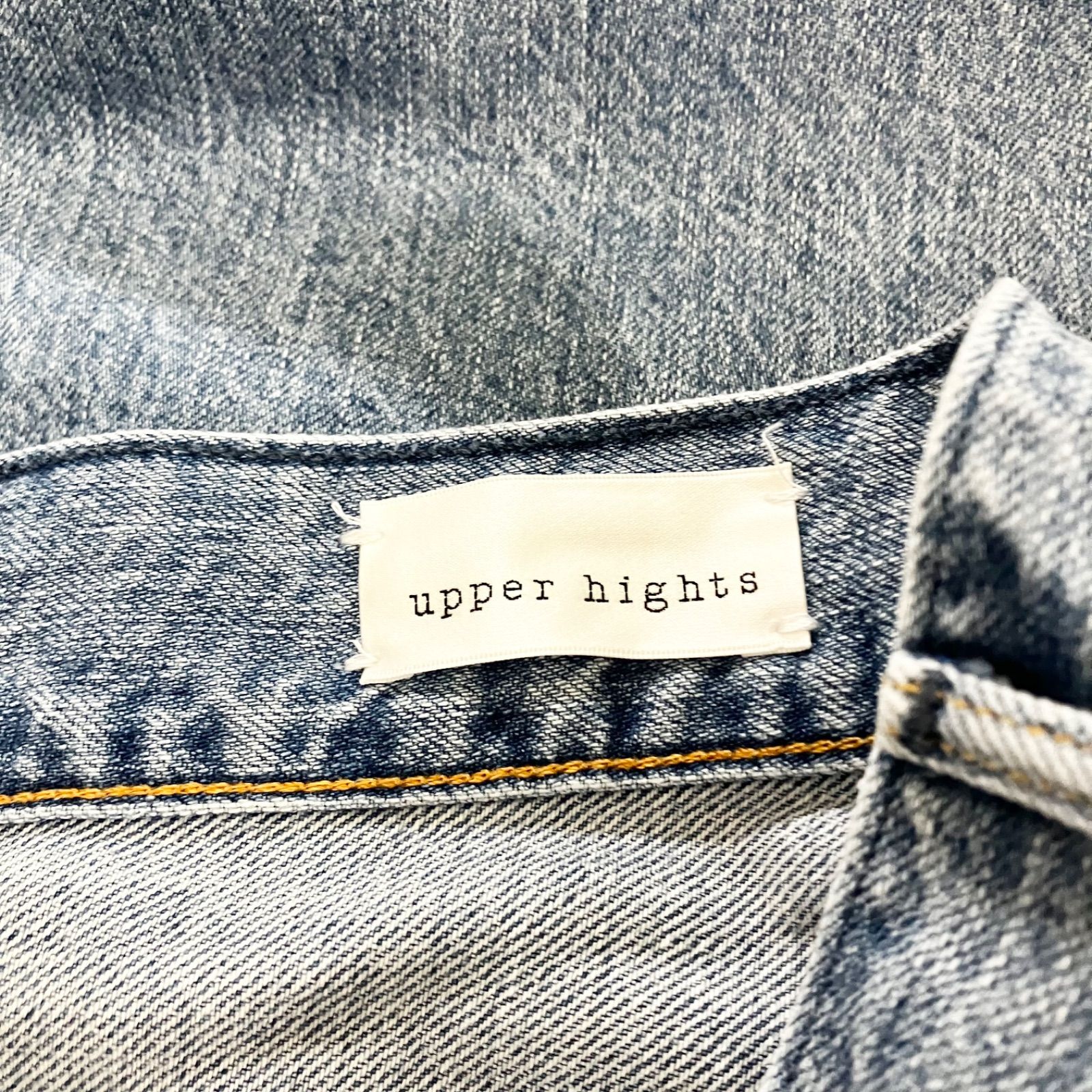 水色 アッパーハイツ