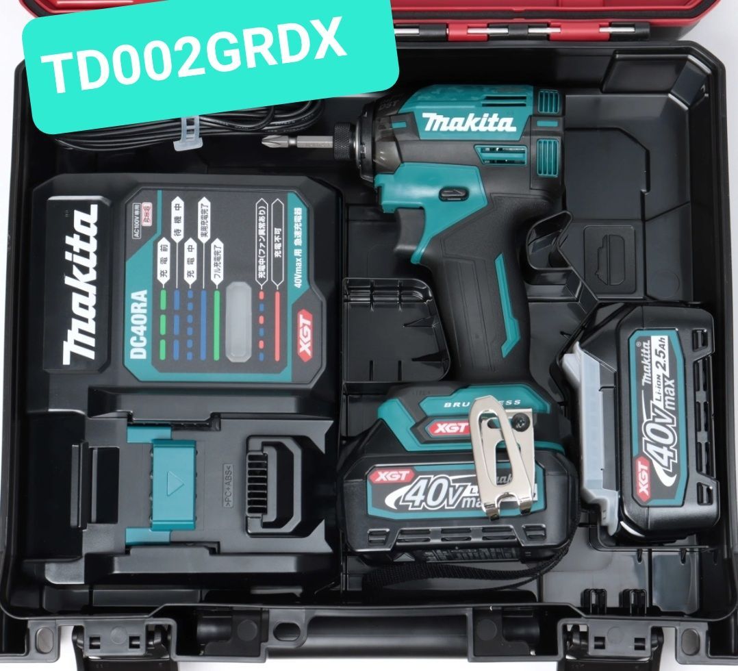 !!! マキタ インパクトドライバー