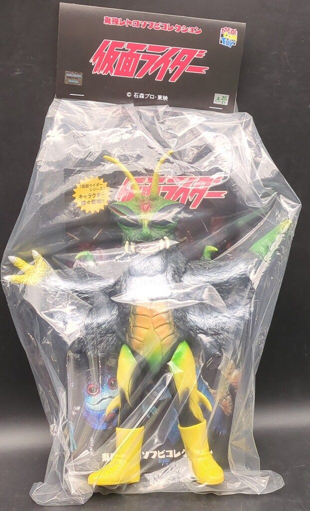 コレクション TAMIYA XB PRO 24G ランチア デルタ インテグラーレ