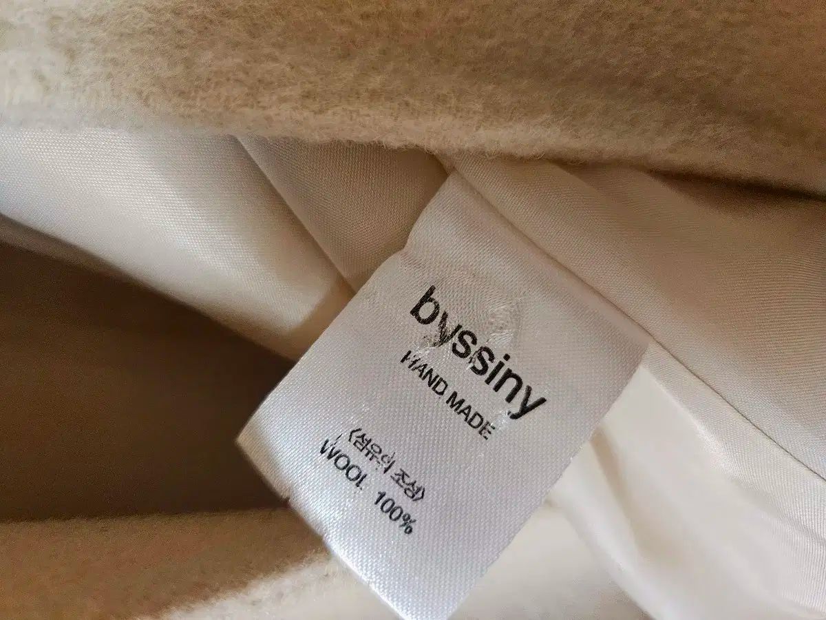 バイシーニ オリジナル商品