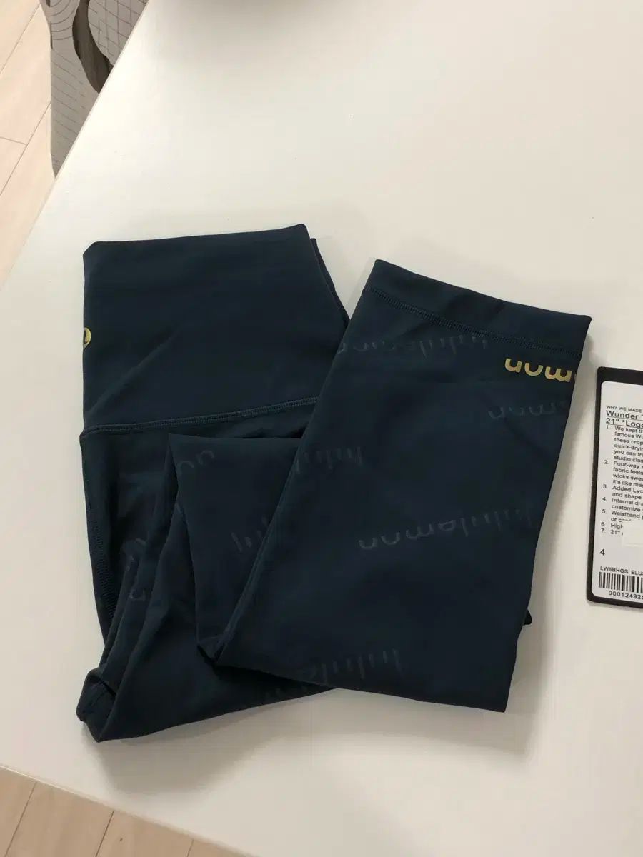 lululemon ワンダー黒鉄のミステリートレイン レギンス