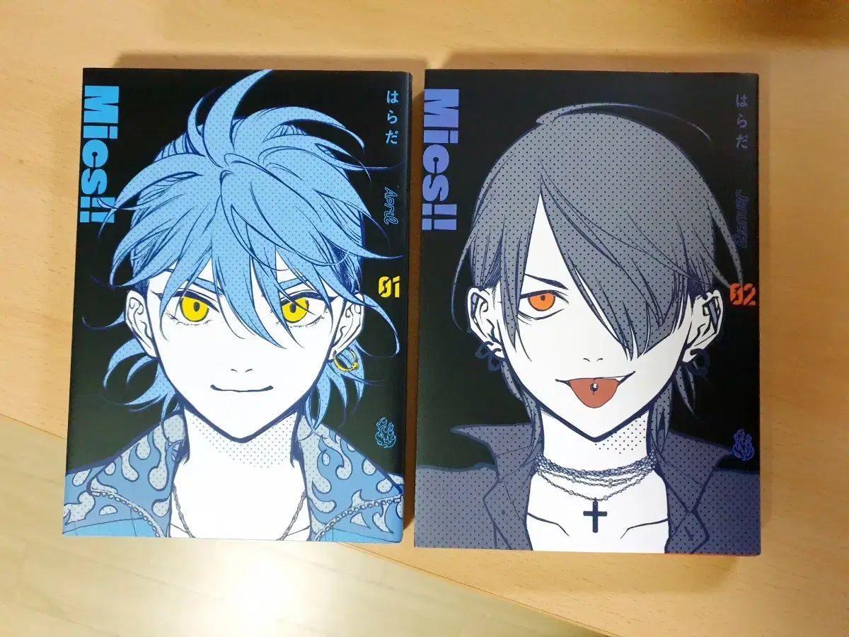 하라다 Mics 漫画本 cd 小冊子 ボックス セット