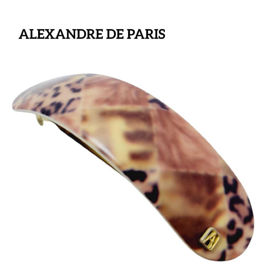 ALEXANDRE DE PARIS バレッタ モザイク調 レオパード ALEXANDRE DE