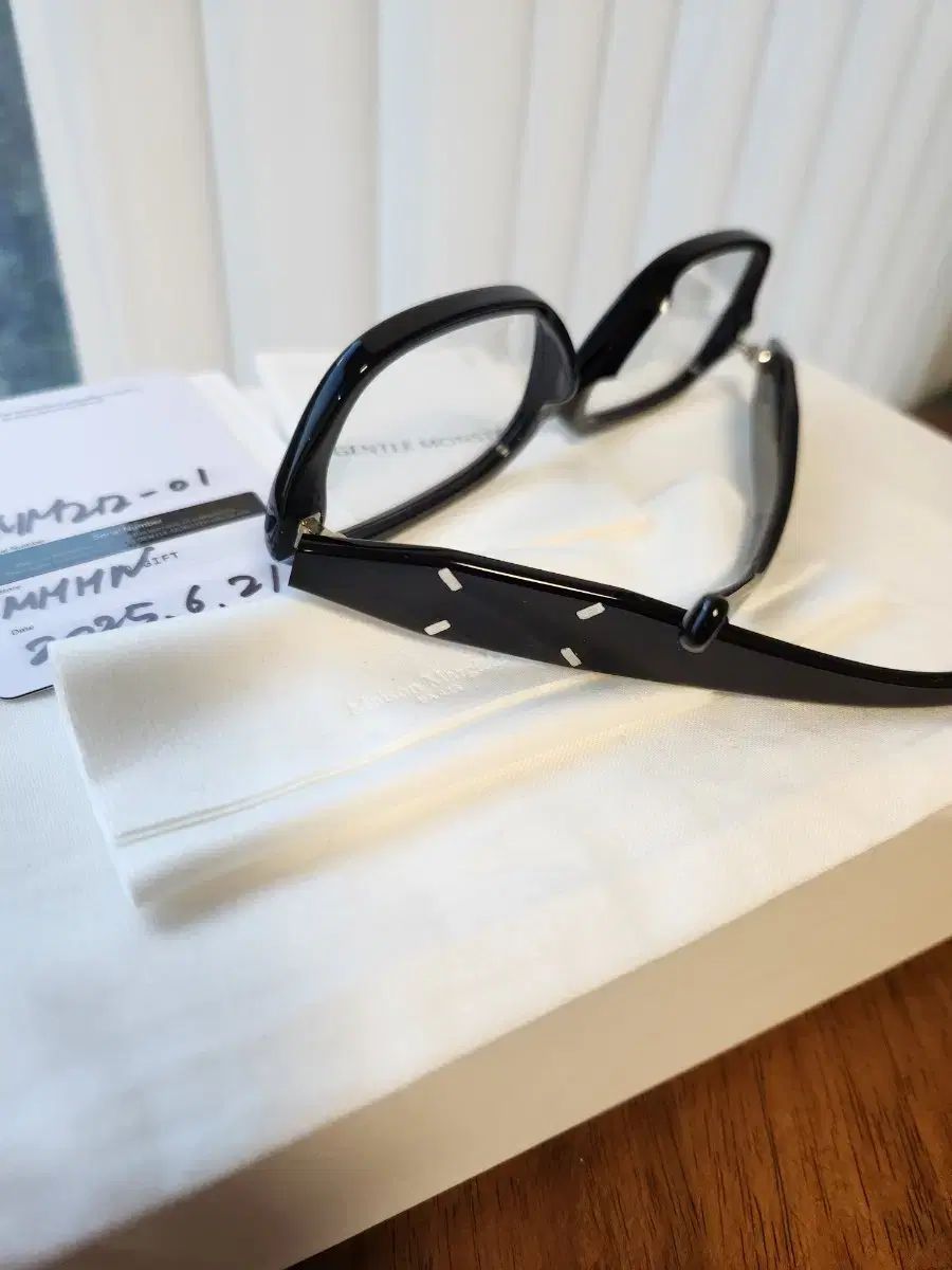 メゾンマルジェラ MM212