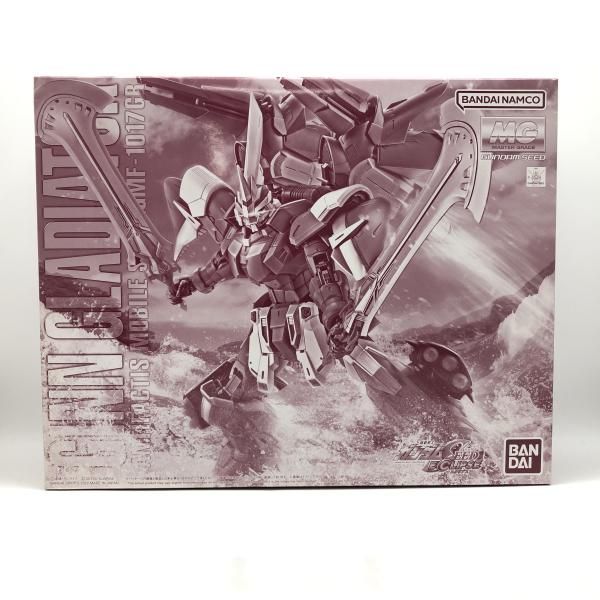 昭和レトロ 初版本】 乱用厳禁! トランプ予言入門 火星人 昭和レトロ