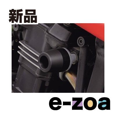 デイトナ DAYTONA エンジンプロテクター エンジンプロテクター車種別