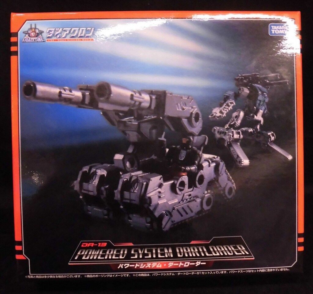 韓国 太鼓 パンソリ 伝統楽器 韓流 ハングル