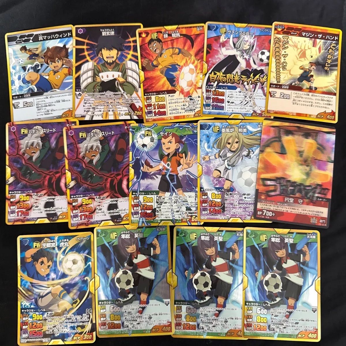 イナズマイレブン