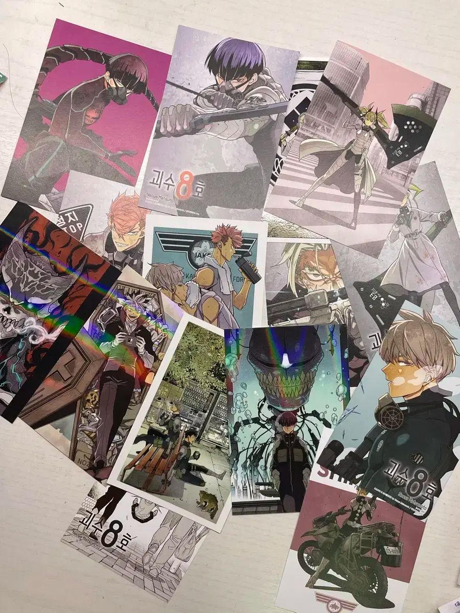 怪獣8号 漫画 1-13巻