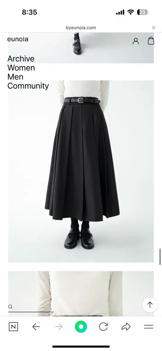 eunoia Classic プリーツ スカート MERCADOAVALIA_COM_BR