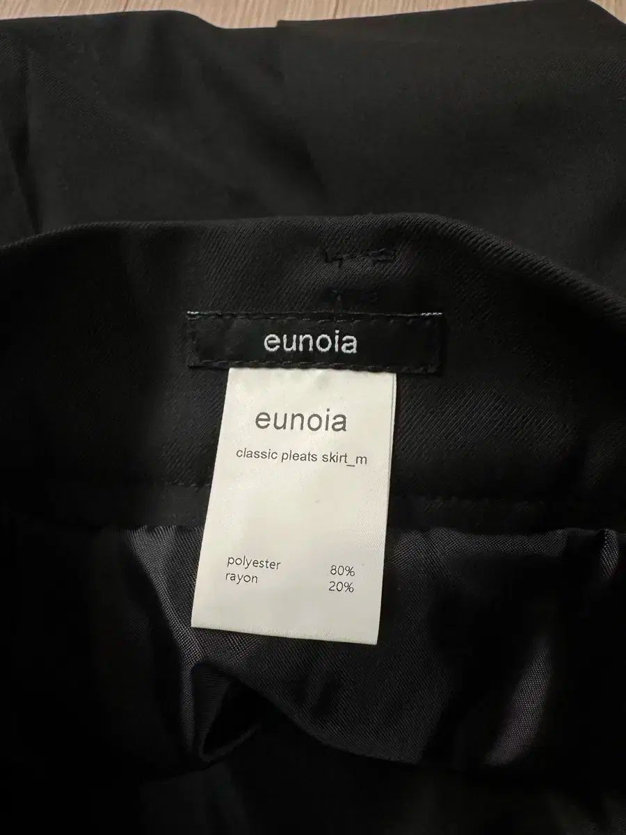 eunoia