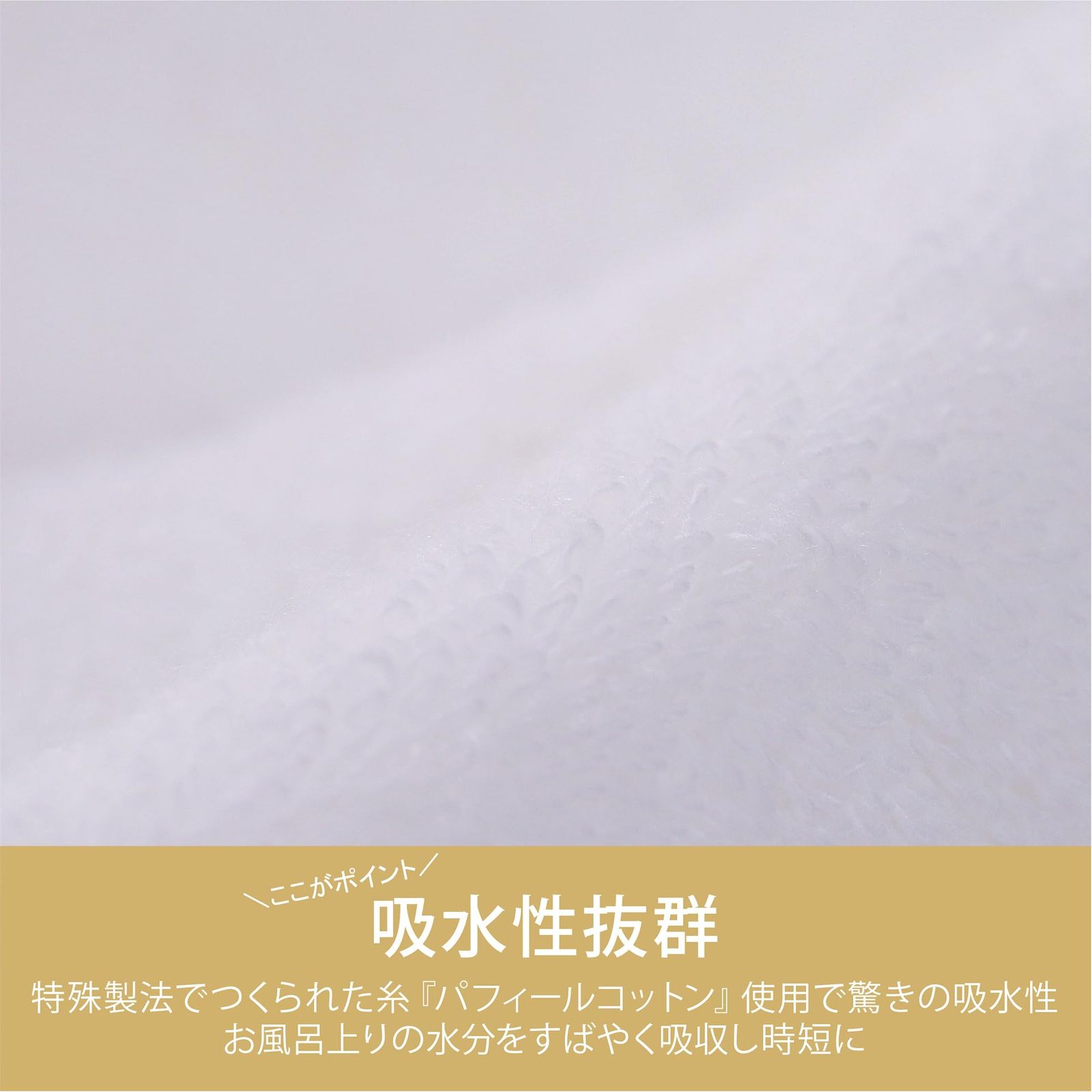 子どもポンチョセット