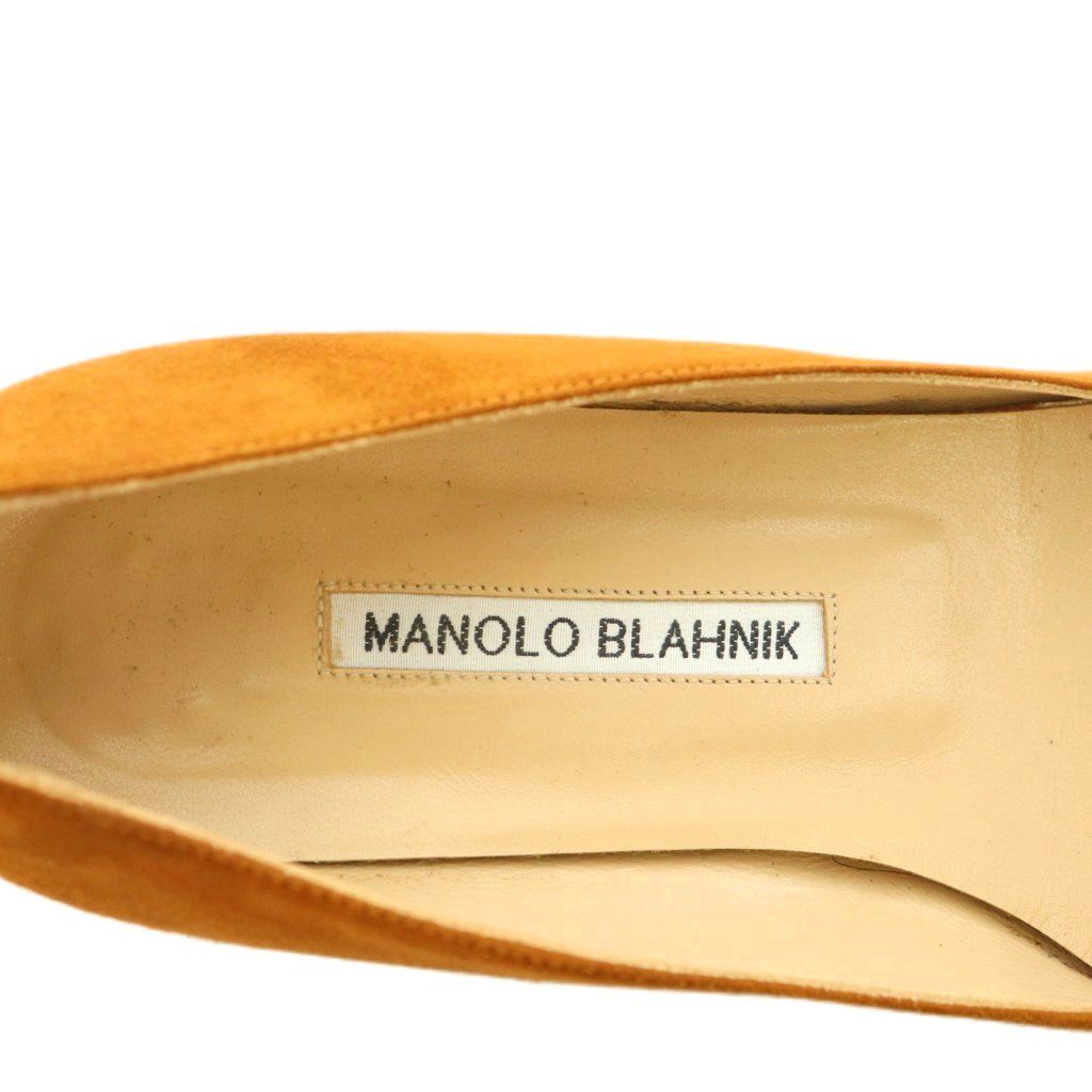 MANOLO