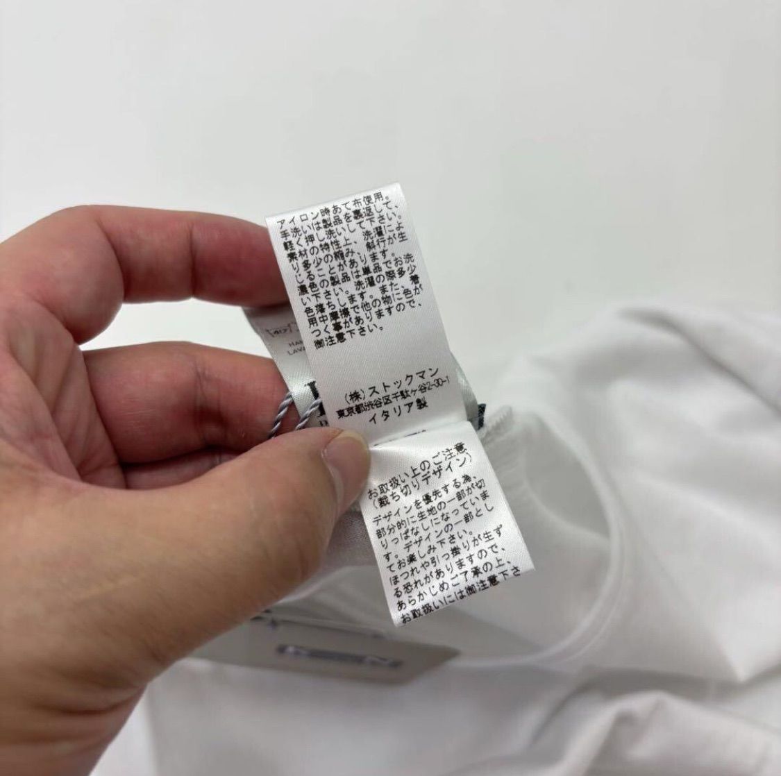 カットソー ホワイト