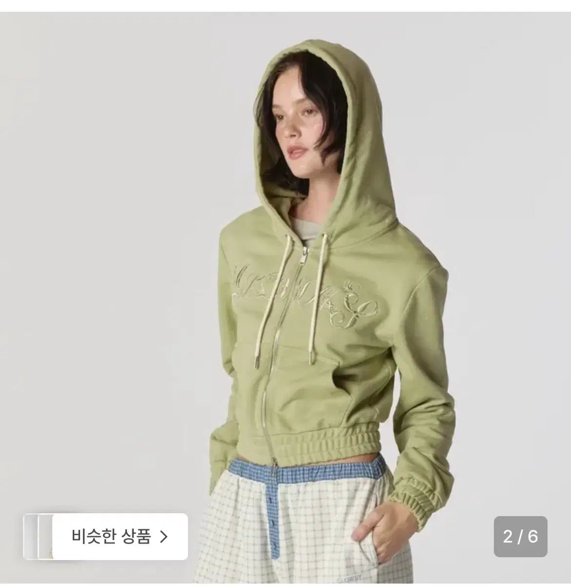 グロウニー ボニー クロップドジップアップ s