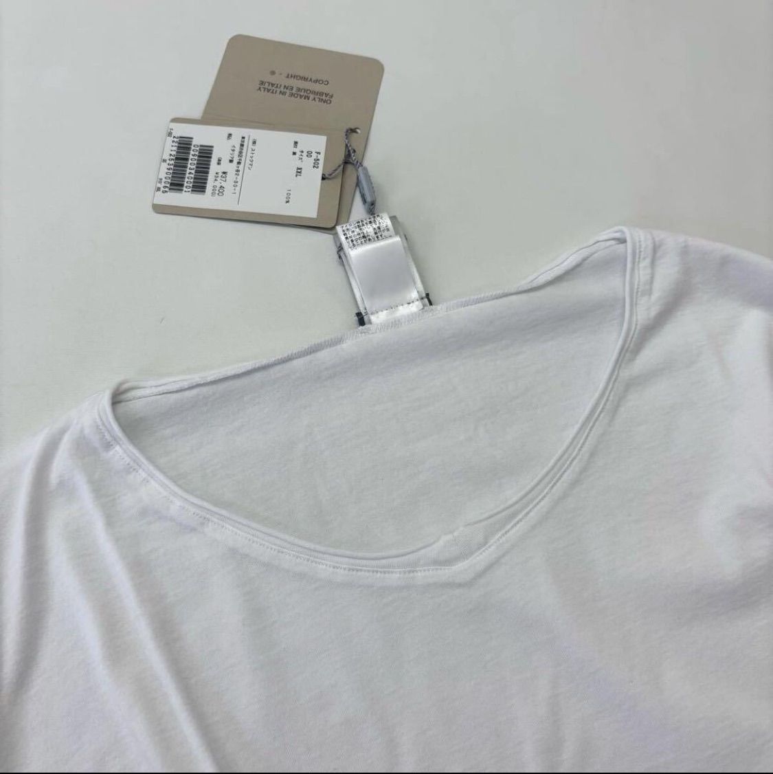 クリステンセンドゥノルド