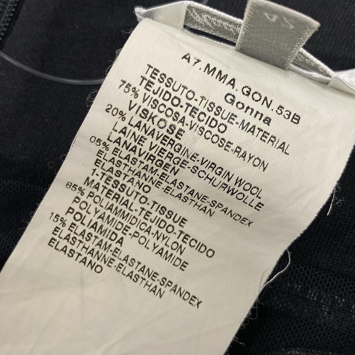 Mara マックスマーラ