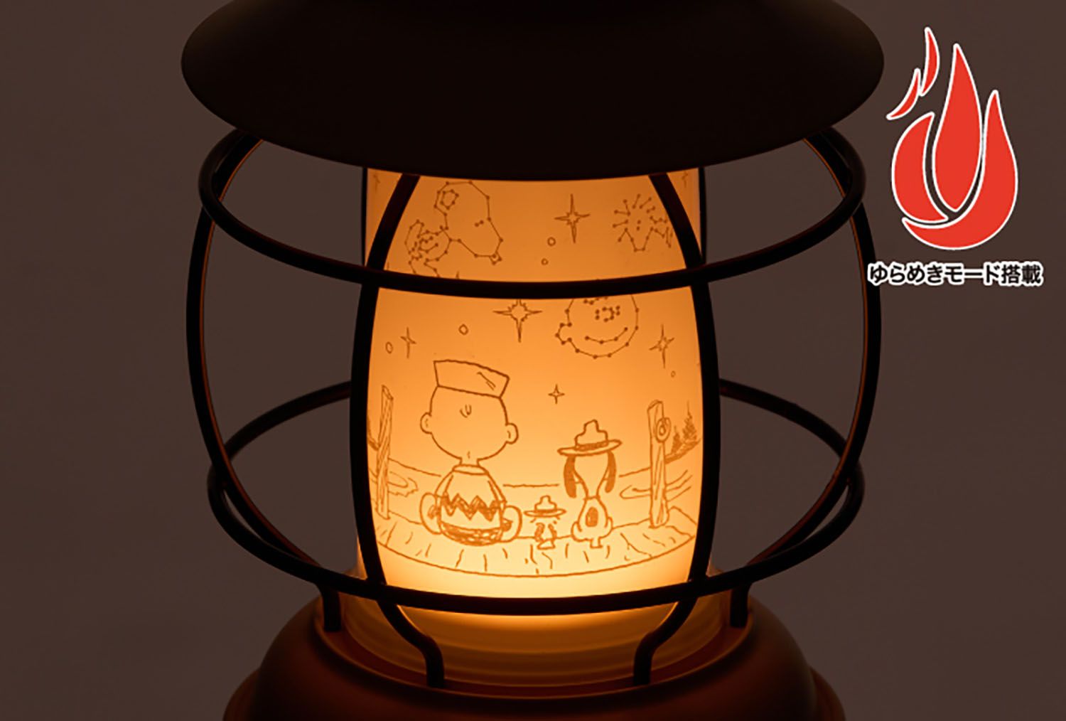 パワーチャージ LED