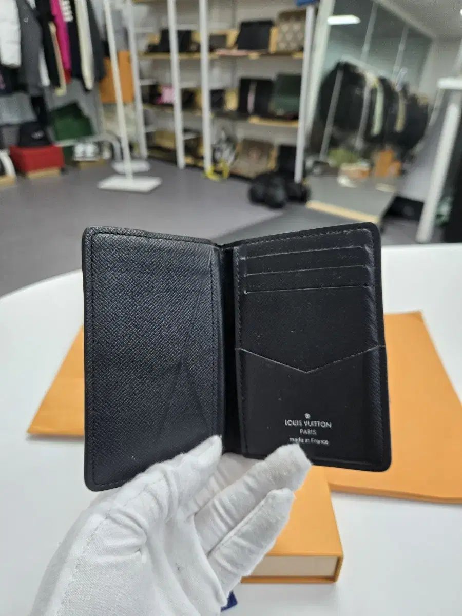 オーガナイザー