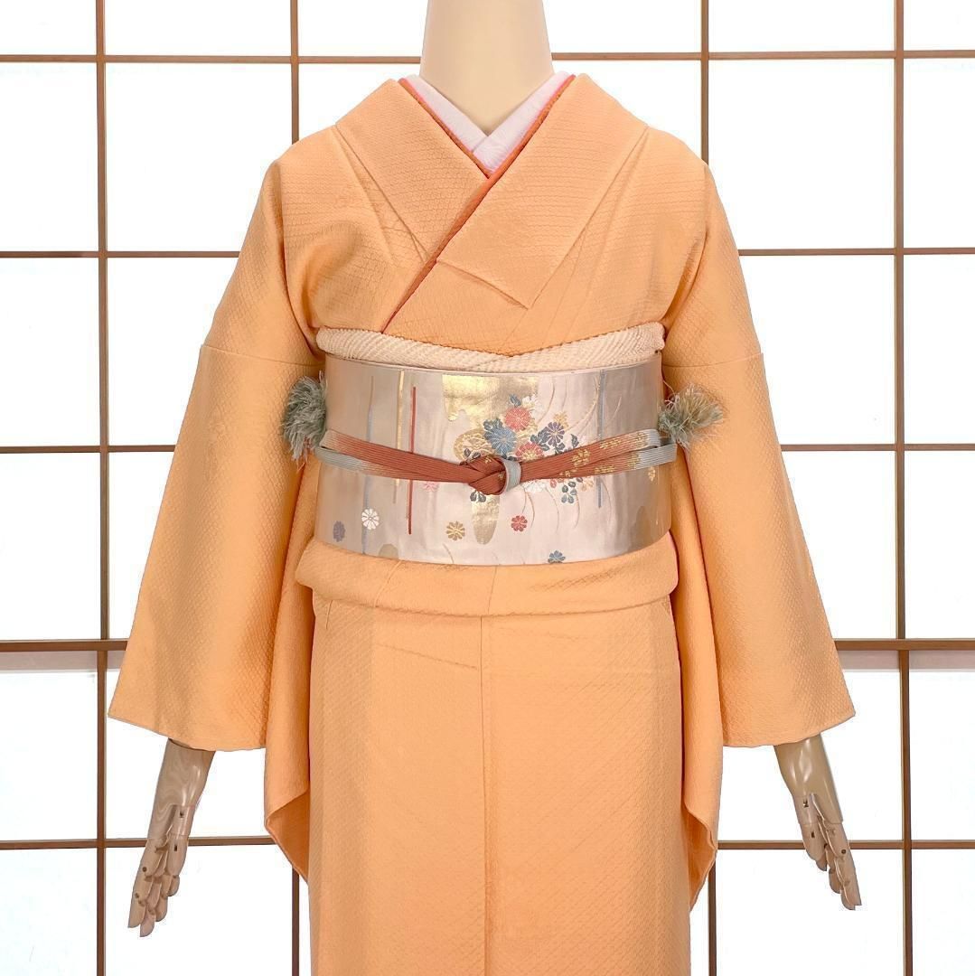 ペールオレンジ