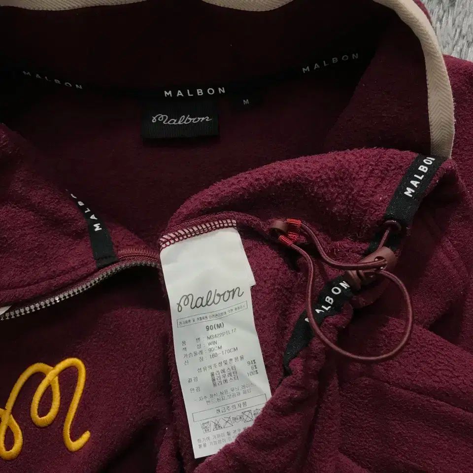 23年 マルボンゴルフ