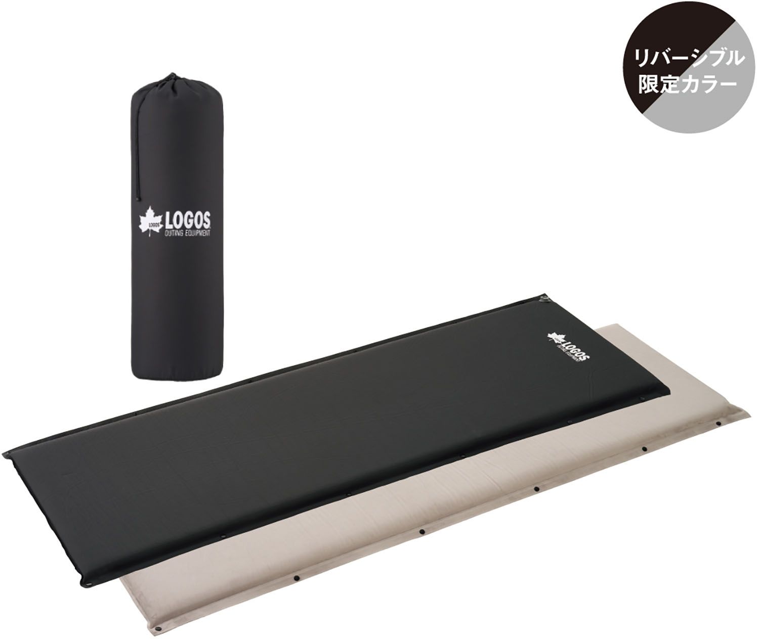 ロゴス LOGOS アウトドア 55 セルフインフレートマット SOLO 2026LIMITED 72884134 ブラック×グレー