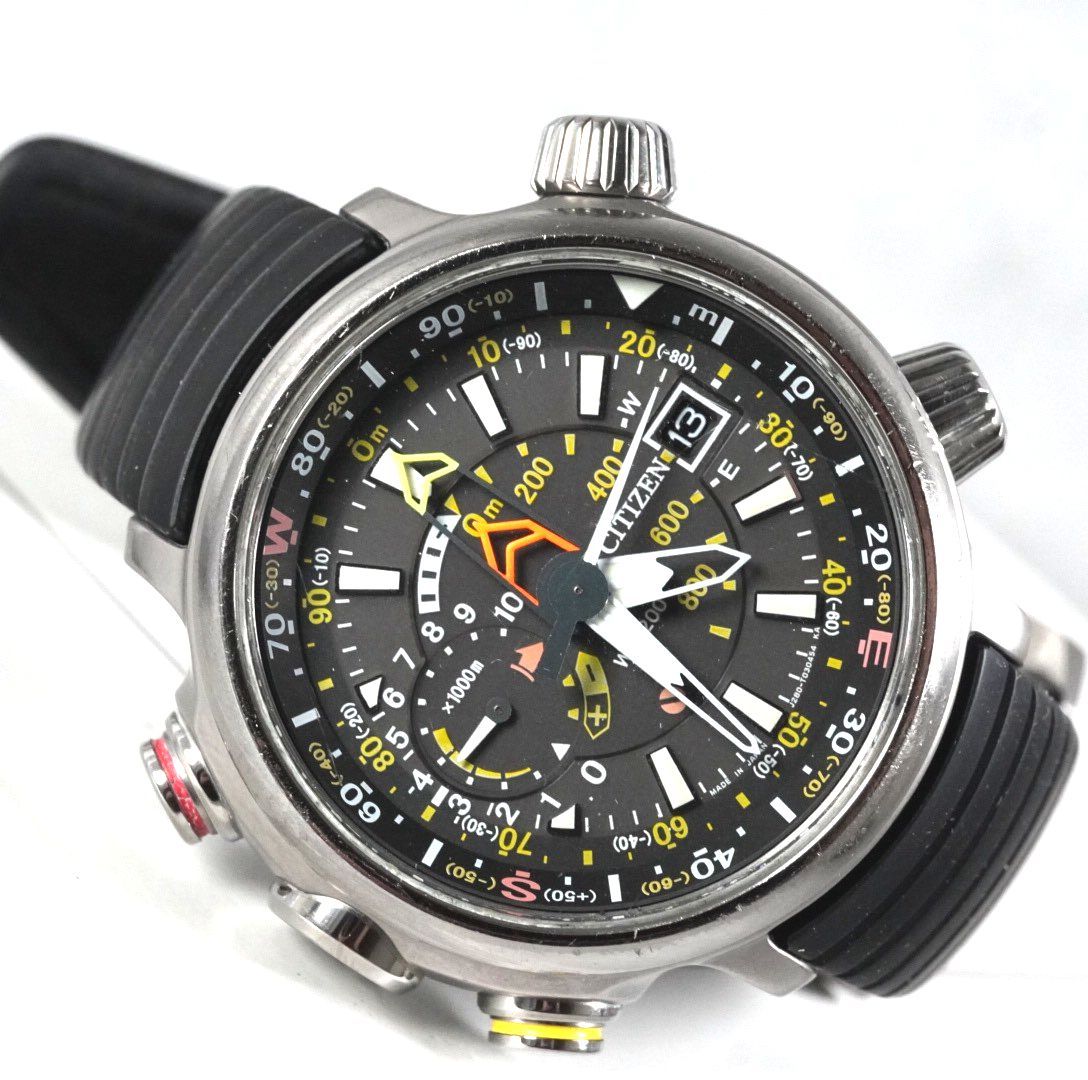 シチズン　アルティクロン　シーラス　500本限定モデル　エコドライブ シチズン アルティクロン シーラス 500本限定モデル エコドライブ