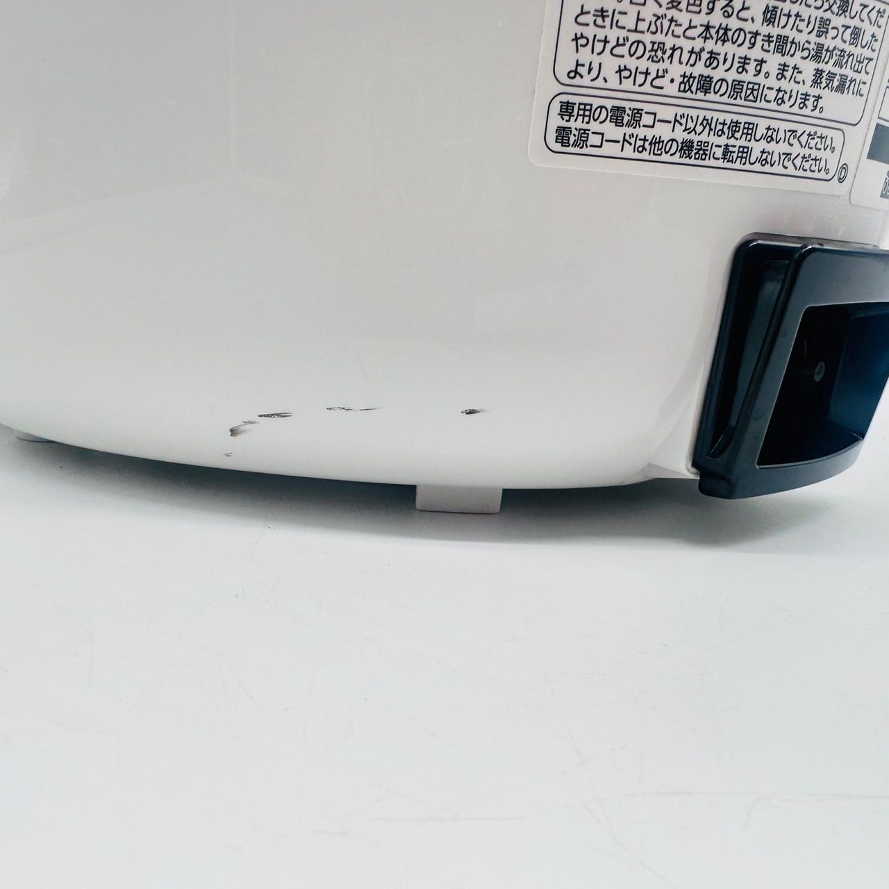 EE-RP35 スチーム式加湿器