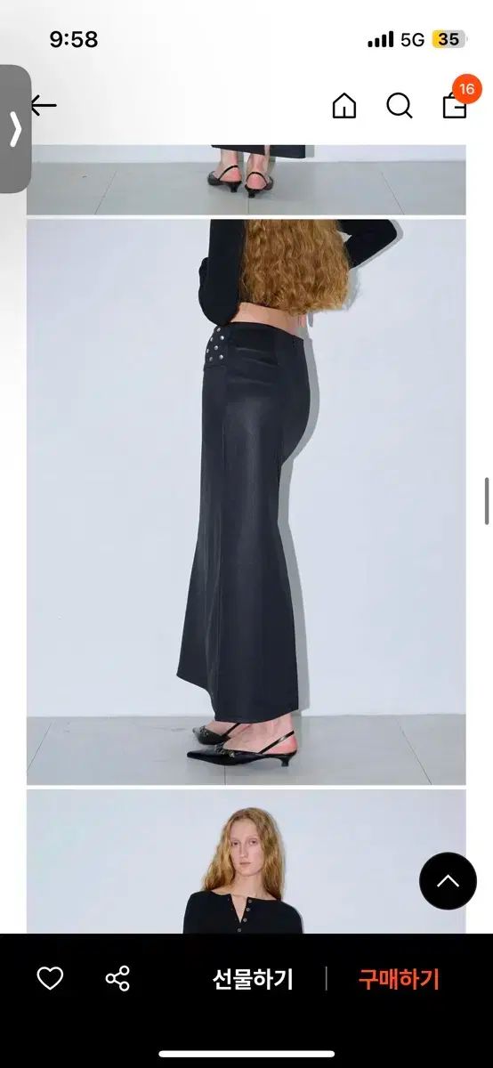 ポリ数M スタッズ