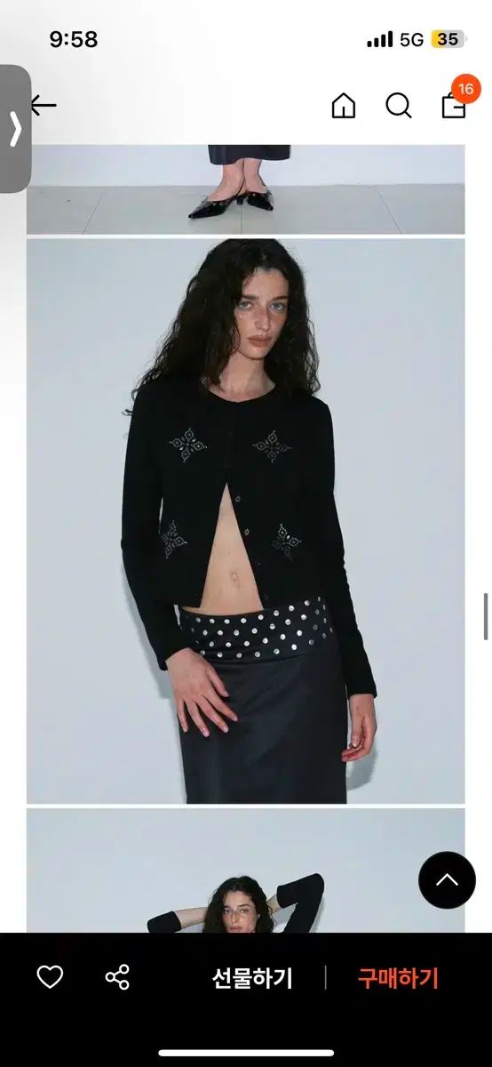 ポリ数M スタッズ マキシスカート GULLKHAN_COM